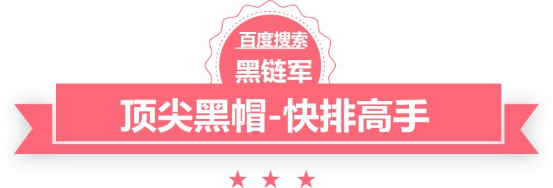 2024新澳门精准免费硅橡胶价格